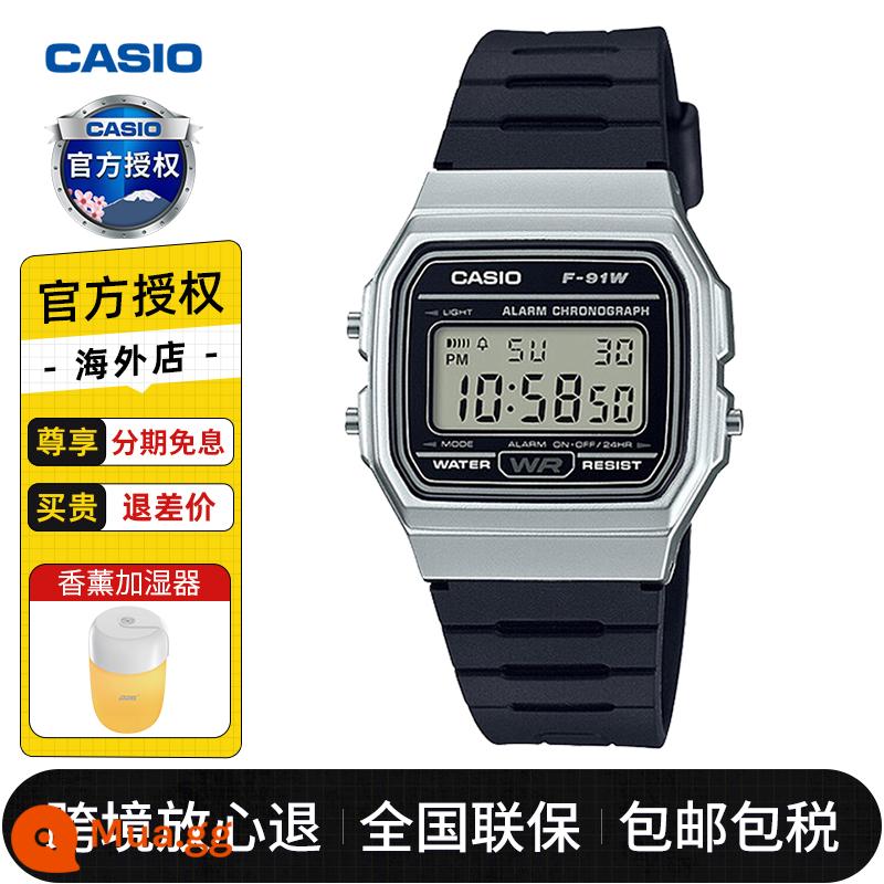 Đồng hồ casio mặt vuông nhỏ nam gshock sinh viên thể thao điện tử thủy triều chống nước đồng hồ nam nữ ae-1200whd - Máy tạo ẩm miễn phí F-91WM-7ADF