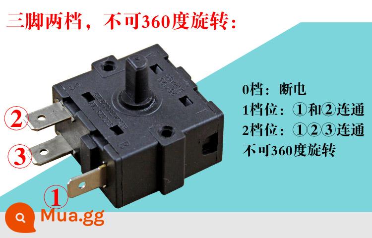 Miễn phí vận chuyển thương hiệu mới điện 3-pin 5-pin chuyển đổi bánh răng, mặt trời nhỏ chuyển đổi, chuyển đổi bánh răng, chuyển đổi gió - 3 chân 2 bánh răng