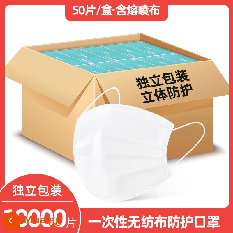 Mặt nạ an toàn và sức khỏe nghề nghiệp dùng một lần ba lớp 2000 hộp đầy đủ bảo vệ mùa hè đóng gói độc lập mặt nạ đích thực bán buôn - Trắng [ba lớp tan chảy] 10.000 được đóng gói riêng lẻ - lọc vi khuẩn ≥95%