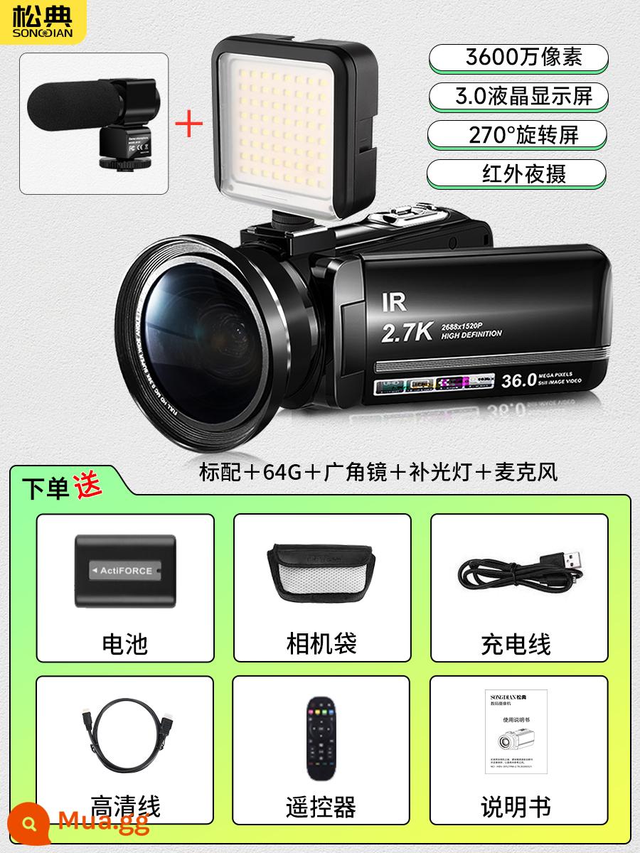 DV camera kỹ thuật số độ nét cao cầm tay chống rung vlog sinh viên chuyên nghiệp gia đình du lịch hồng ngoại nhìn đêm đầu ghi hình - 36 triệu điểm ảnh/Camera đêm hồng ngoại + ống kính góc rộng + đèn phụ + micro kèm 2 pin