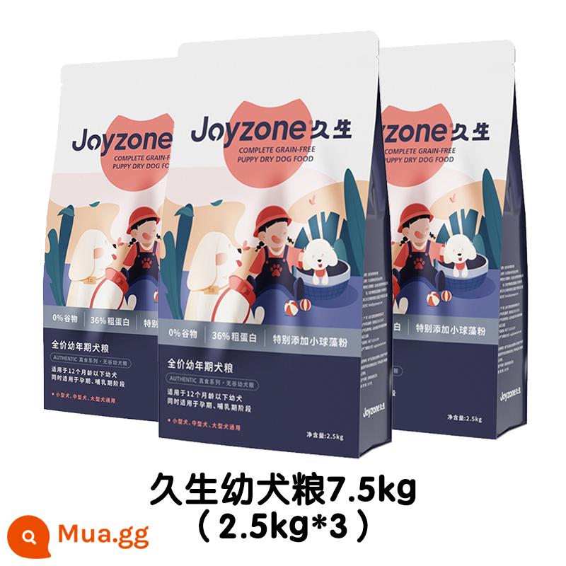 【Wangcai】Joyzone Jiusheng Real Food Series Giá đầy đủ Thức ăn dinh dưỡng không hạt cho chó Thức ăn cho chó trưởng thành Thức ăn cho chó con Mẫu miễn phí - [Cún con 7,5kg] Đồ ăn nhẹ miễn phí lon 170g + 60g mẫu*1