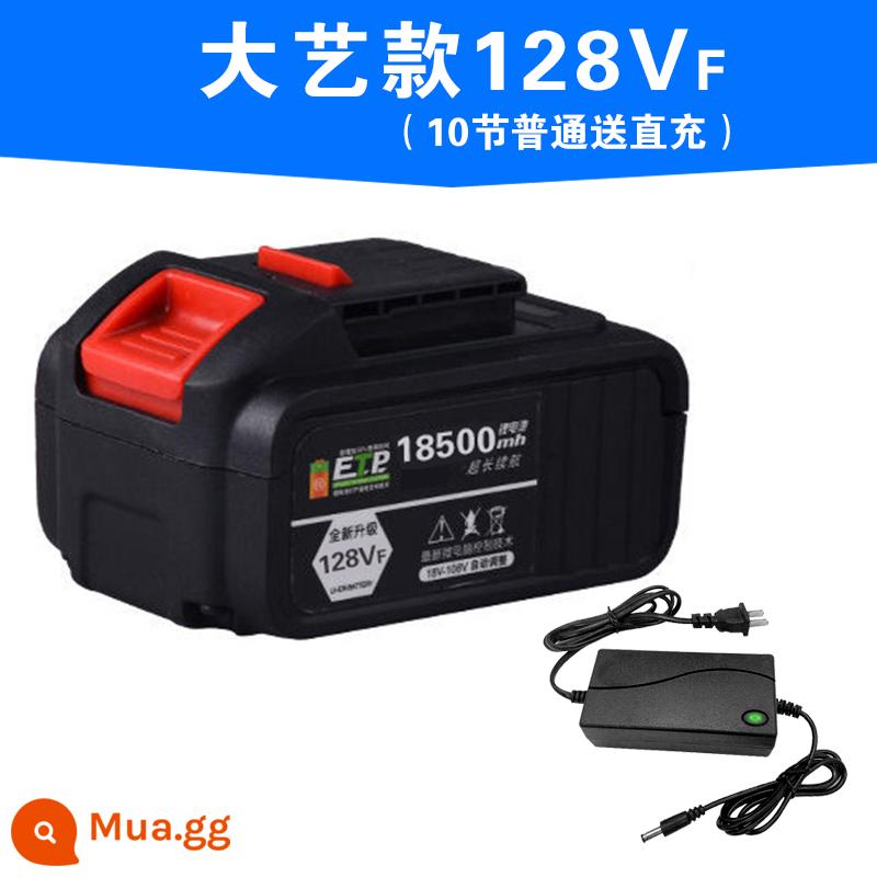 Tua vít điện dùng pin sạc máy mài góc máy khoan búa điện dụng cụ điện Dayi sạc pin lithium đa năng dung tích lớn - Model Dayi 18500H (thường 10 cục) đi kèm sạc trực tiếp