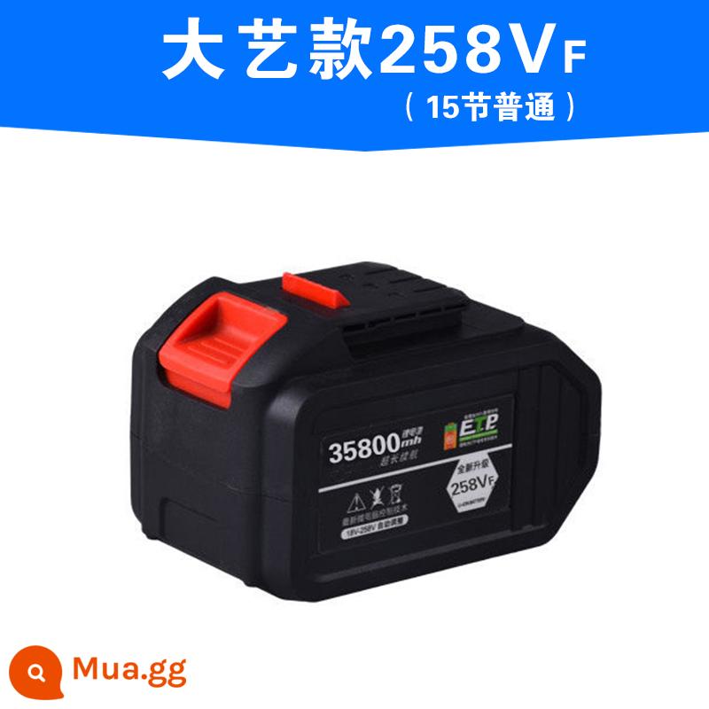 Tua vít điện dùng pin sạc máy mài góc máy khoan búa điện dụng cụ điện Dayi sạc pin lithium đa năng dung tích lớn - Dayi model 35800H (15 phần thông thường)