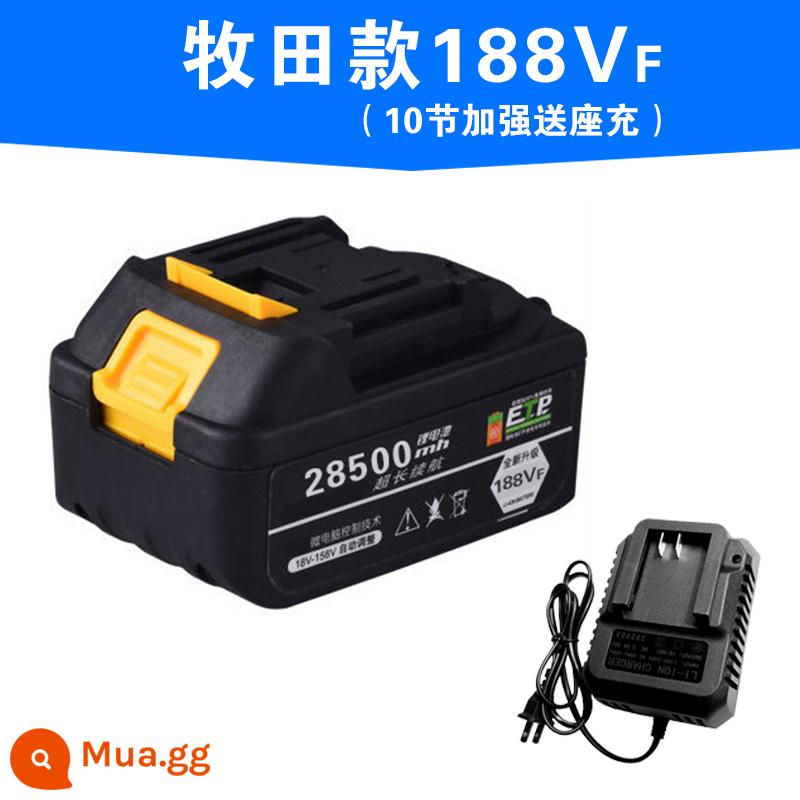 Tua vít điện dùng pin sạc máy mài góc máy khoan búa điện dụng cụ điện Dayi sạc pin lithium đa năng dung tích lớn - Model Makita 28500H (nâng cao 10 phần) đi kèm đế và bộ sạc