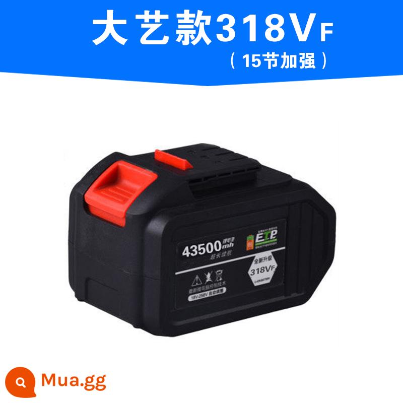 Tua vít điện dùng pin sạc máy mài góc máy khoan búa điện dụng cụ điện Dayi sạc pin lithium đa năng dung tích lớn - Dayi model 43500H (tăng cường 15 phần)