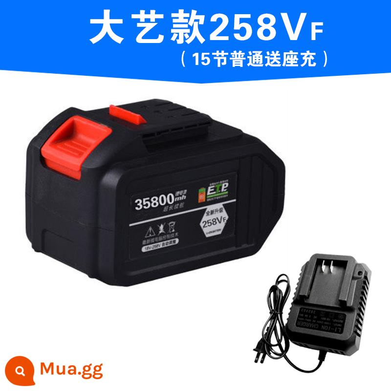 Tua vít điện dùng pin sạc máy mài góc máy khoan búa điện dụng cụ điện Dayi sạc pin lithium đa năng dung tích lớn - Dayi model 35800H (bình thường 15 cục) tặng kèm sạc