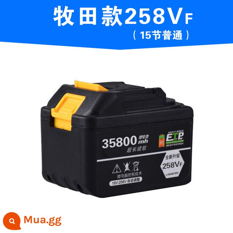 Tua vít điện dùng pin sạc máy mài góc máy khoan búa điện dụng cụ điện Dayi sạc pin lithium đa năng dung tích lớn - Makita model 35800H (15 phần bình thường)