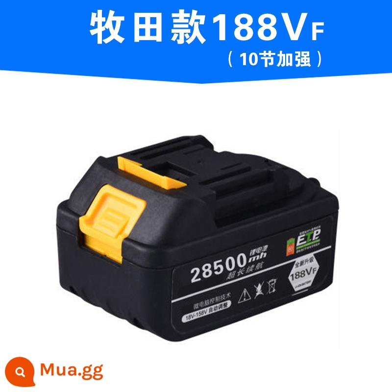 Tua vít điện dùng pin sạc máy mài góc máy khoan búa điện dụng cụ điện Dayi sạc pin lithium đa năng dung tích lớn - Makita model 28500H (gia cố 10 phần)