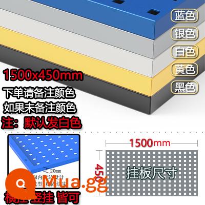 Lỗ kim loại bảng giá trưng bày công cụ phần cứng treo bảng móc treo tường lưu trữ giá lỗ vuông bảng treo tường giá - Độ dày bảng 1.2MM 1500*450 màu nhận xét trắng đen xanh vàng xám bạc