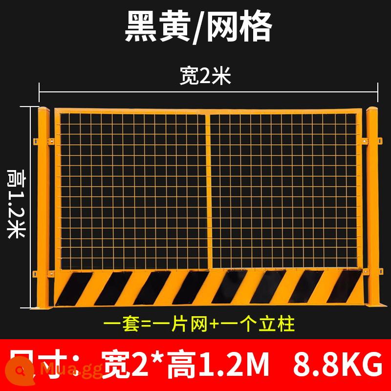 Công trường xây dựng hố móng mạng lưới lan can kỹ thuật đường bộ xây dựng hàng rào cảnh báo xây dựng hàng rào lan can bảo vệ cạnh rập khuôn - 1,2 * 2 mét/8,8kg/đen và vàng/lưới