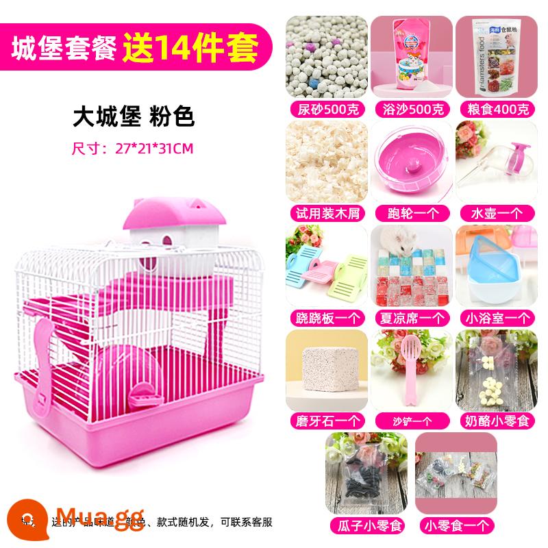 Lồng chuột hamster gấu vàng biệt thự siêu lớn sang trọng hamster nhỏ cung cấp gói hoàn chỉnh lồng lâu đài acrylic hai lớp - Gói miễn phí Big Castle Pink ❤Bộ 14 món