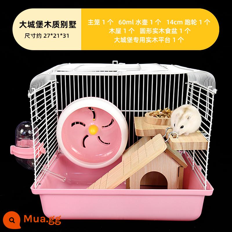 Lồng chuột hamster gấu vàng biệt thự siêu lớn sang trọng hamster nhỏ cung cấp gói hoàn chỉnh lồng lâu đài acrylic hai lớp - Biệt thự gỗ Big Castle Màu hồng Gói quà tặng miễn phí cho người mới chơi