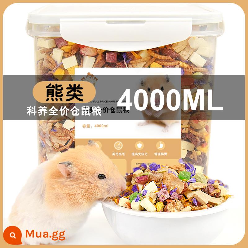 Hamster ngũ cốc thức ăn chủ yếu bánh mì sâu khô thức ăn dinh dưỡng đóng hộp đông khô tơ vàng gấu hoa cành chuột thức ăn vặt - Thức ăn gấu vàng Keyang 4 lít