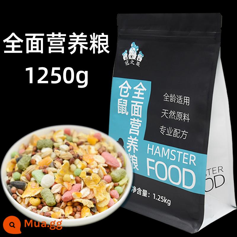 Hamster ngũ cốc thức ăn chủ yếu bánh mì sâu khô thức ăn dinh dưỡng đóng hộp đông khô tơ vàng gấu hoa cành chuột thức ăn vặt - 1250g ngũ cốc dinh dưỡng toàn diện