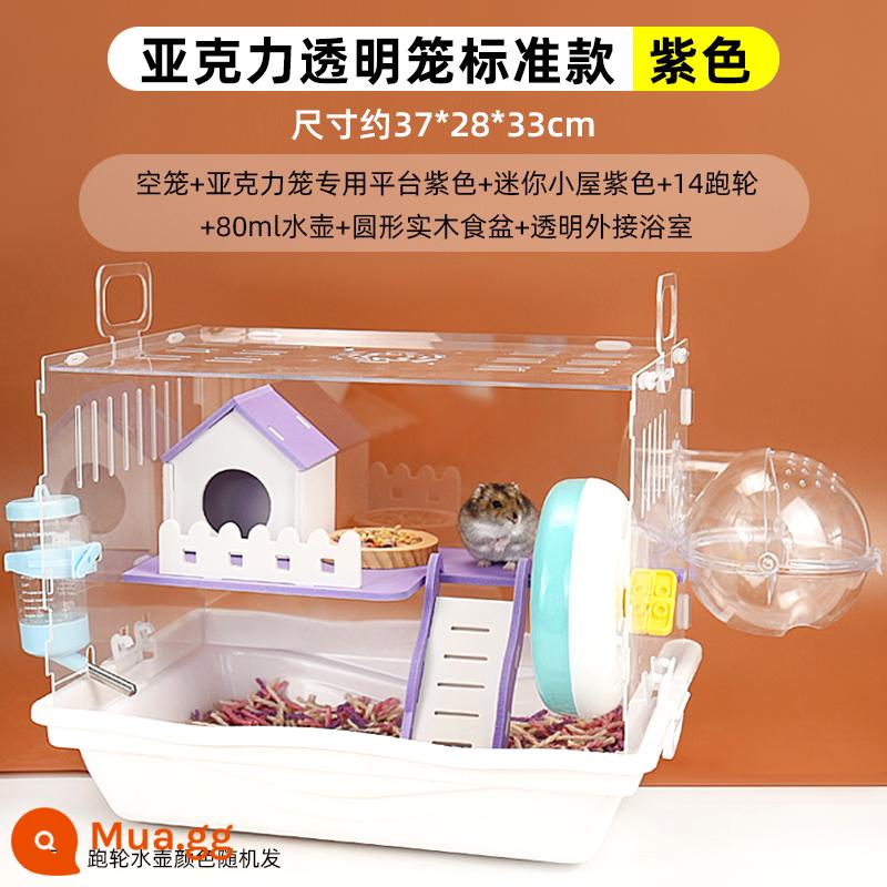 Lồng chuột hamster gấu vàng biệt thự siêu lớn sang trọng hamster nhỏ cung cấp gói hoàn chỉnh lồng lâu đài acrylic hai lớp - Bộ 7 món cabin ấm cúng lồng acrylic, màu tím khoai môn