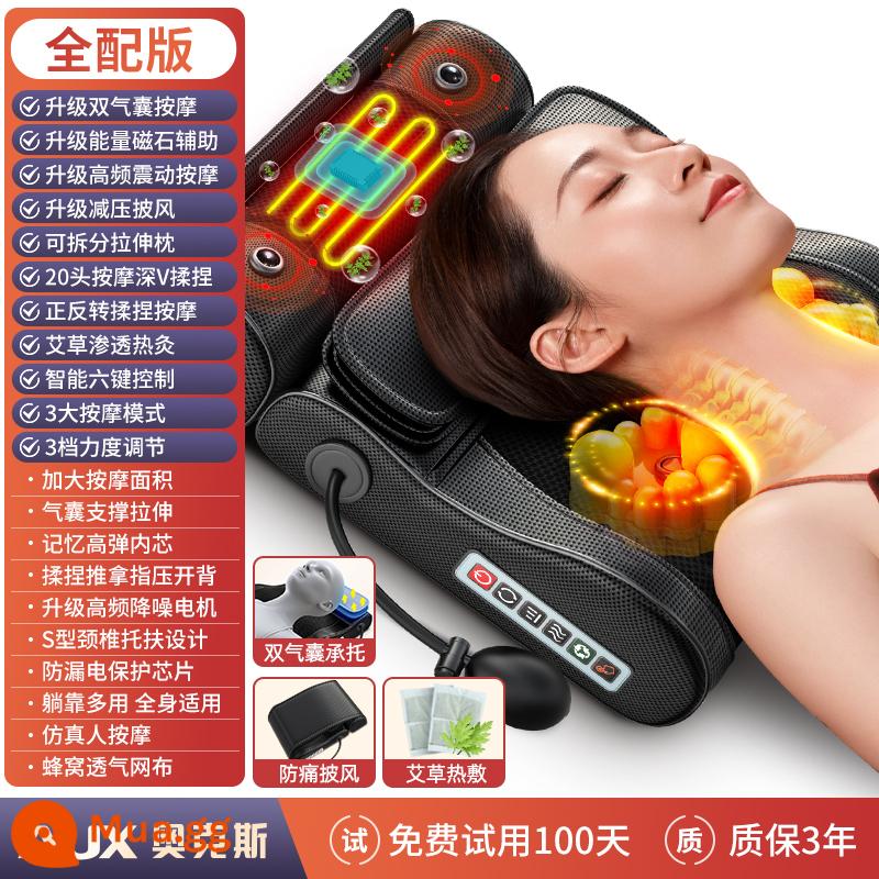 Máy mát xa cột sống cổ Oaks lưng toàn bộ cơ thể đệm đa năng nhà vai và cổ cổ nhào gối massage - Trang bị đầy đủ màu đen + túi khí đôi nâng cấp + nam châm + áo choàng giảm áp + massage rung + ngải cứu nóng ngải cứu + gối co giãn có thể tháo rời