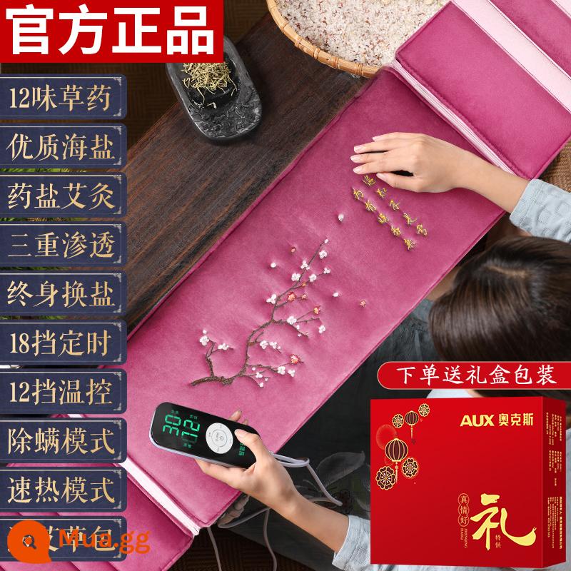 Túi muối Oaks túi nén nóng sưởi ấm bằng điện Mugwort moxibustion muối thô muối biển vai eo toàn bộ cơ thể túi vật lý trị liệu nói chung - [Đỏ hồng. Crystal Velvet] 12 loại thảo dược + hộp quà + thay muối trọn đời + điều chỉnh nhiệt độ 12 cấp + hẹn giờ 18 cấp + hút ẩm + điều khiển từ xa LCD + ngải cứu.