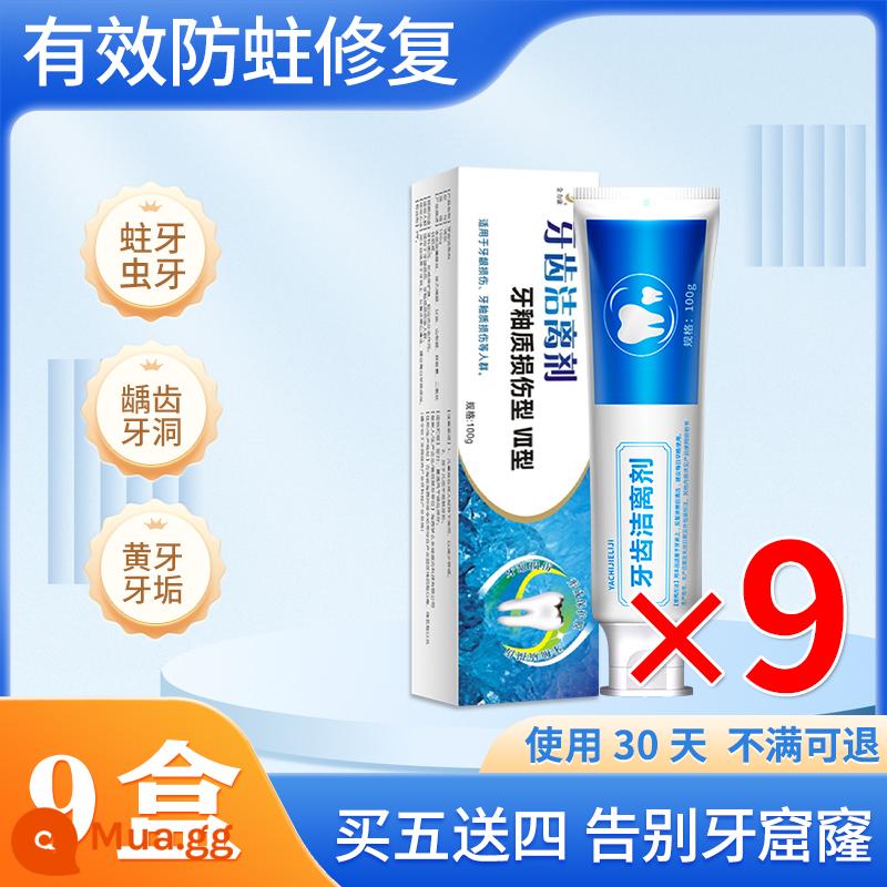 Tạo tác trám răng, tự trám lỗ răng tại nhà, vật liệu trám khe hở, miếng dán trám vĩnh viễn, thuốc diệt côn trùng sâu răng - Mua 5 tặng 4 [Không vi phạm trọn đời sau khi bổ sung]