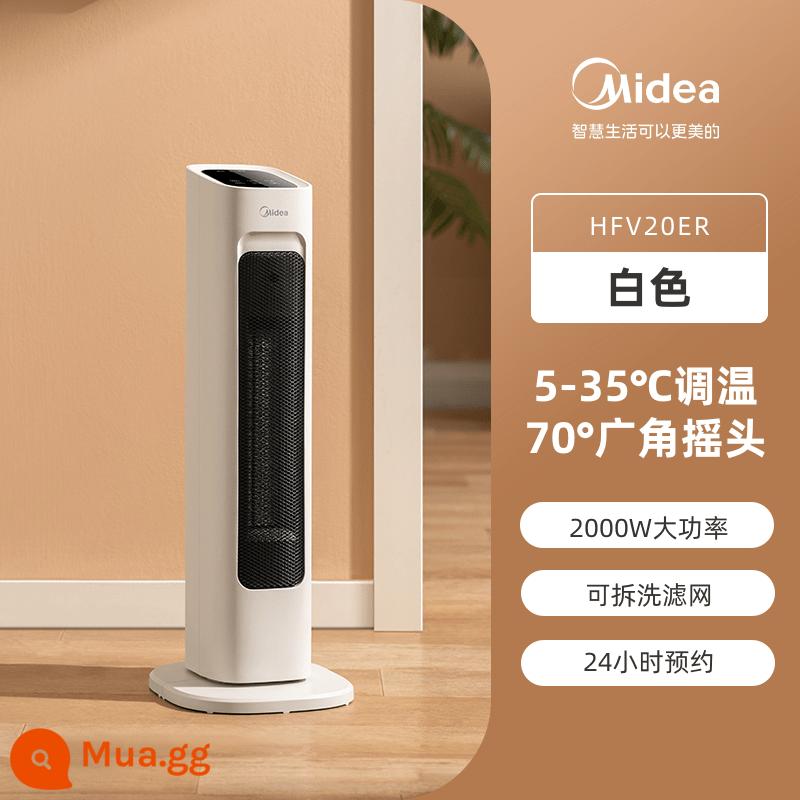 Máy sưởi gia đình máy sưởi MIDEA Hộ gia đình Máy sưởi điện nhanh chóng - Trắng