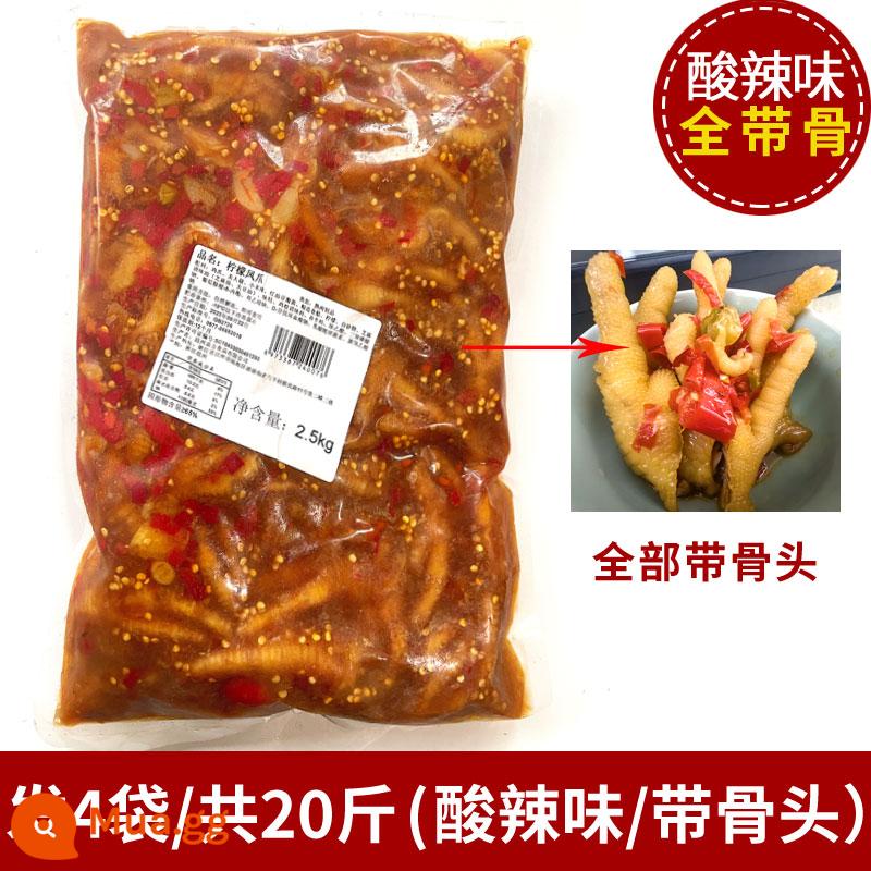 Chân gà rút xương chanh chua cay lưới đỏ snack snack chân gà cay phục vụ nhà hàng tươi thương mại nguyên hộp 5 con lô - Full hộp móng chanh rút xương [giao 4 bịch tổng cộng 20 pound]