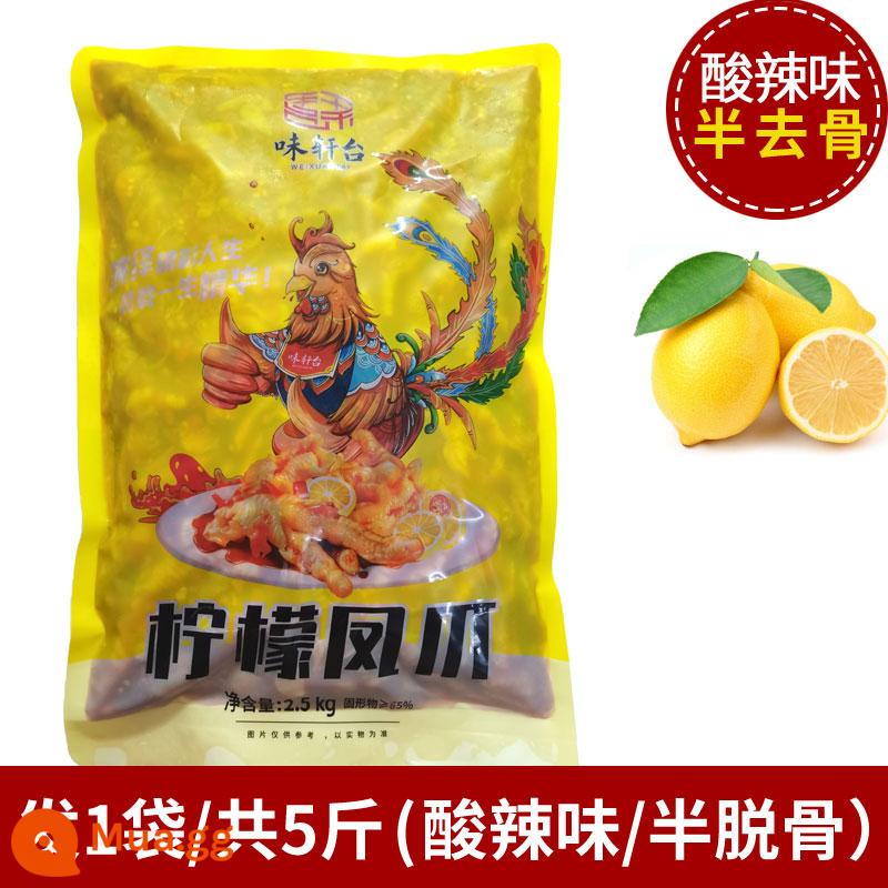 Chân gà rút xương chanh chua cay lưới đỏ snack snack chân gà cay phục vụ nhà hàng tươi thương mại nguyên hộp 5 con lô - Chân gà rút xương 5 pound