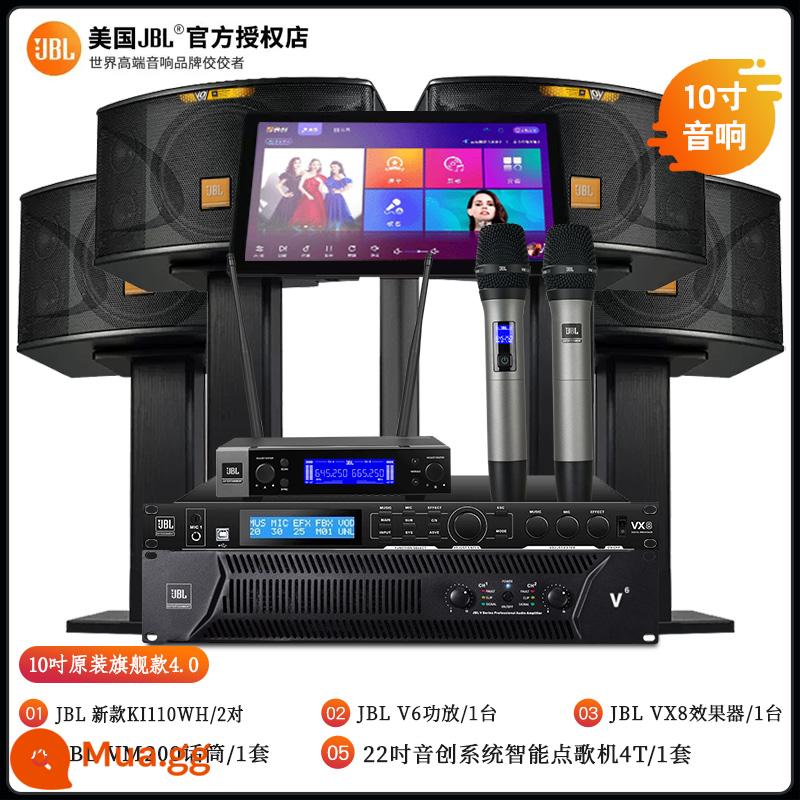 JBL home KTV âm thanh bộ loa chuyên nghiệp bộ hoàn chỉnh của máy hát karaoke máy karaoke thiết bị rạp hát karaoke - [JBL nâng cấp ba chiều chuyên nghiệp] Mẫu hàng đầu 10 inch nguyên bản 4.0