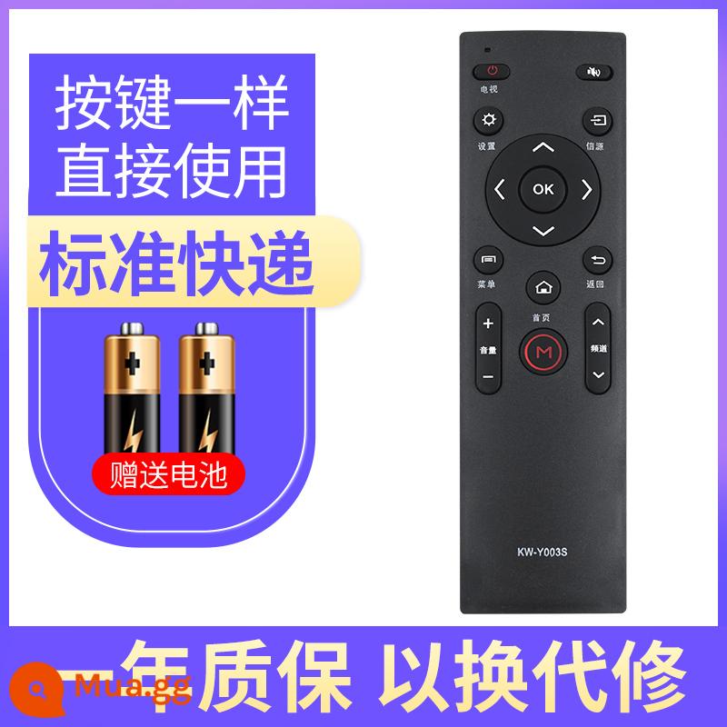 Thích hợp cho điều khiển từ xa TV Konka KKTV KW-Y003S Y007 Y005 Y003 A48F K43 K55 U50 Q55S U55 U60 U65 U60J Điều khiển từ xa Konka - Chuyển phát nhanh tiêu chuẩn