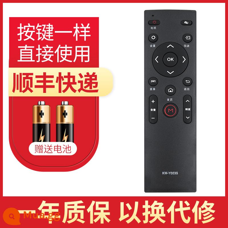 Thích hợp cho điều khiển từ xa TV Konka KKTV KW-Y003S Y007 Y005 Y003 A48F K43 K55 U50 Q55S U55 U60 U65 U60J Điều khiển từ xa Konka - SF chuyển phát nhanh