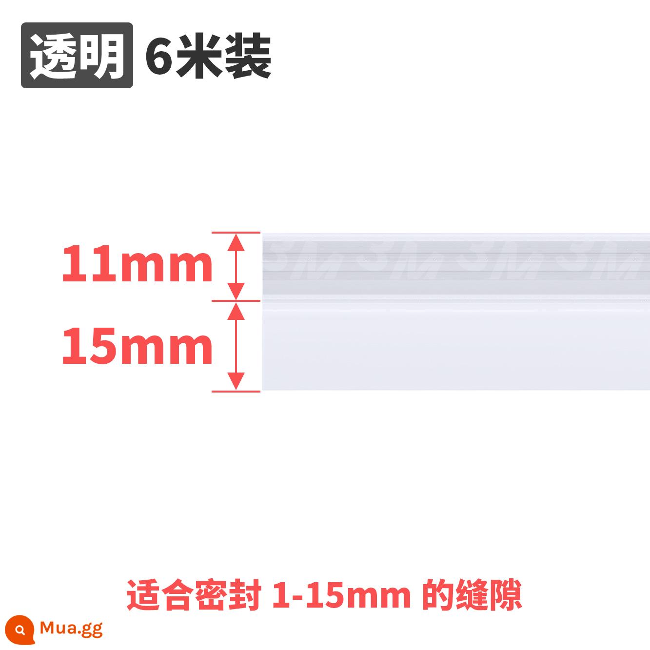 Cửa đáy cửa đường may dải con dấu cửa cửa sổ khoảng cách lối vào cửa kính cửa chống gió cách âm chống rò rỉ không khí dải keo dải - [Phiên bản mùa đông dài hơn và dày hơn] Màu trong suốt rộng 26mm và dài 6 mét