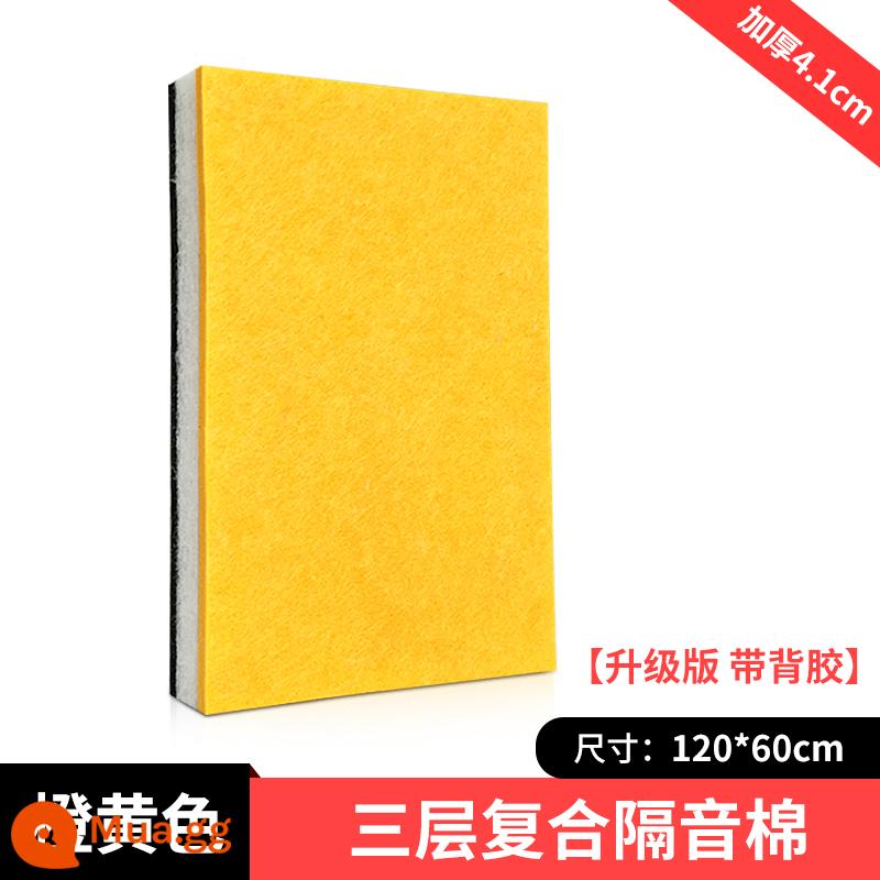 Bông cách âm dán tường Bông tiêu âm ktv home vật liệu tự dính tiêu âm phòng ngủ phòng thu âm dán tường tấm composite cách âm - Composite cách âm cotton-cam-dày 1,2*0,6 mét*4,1cm