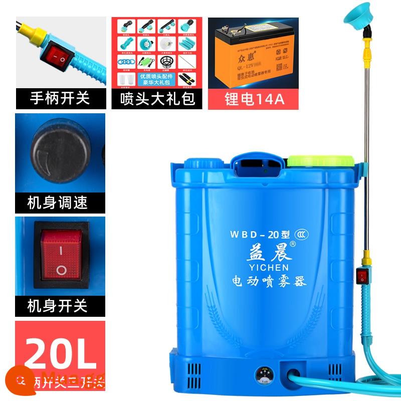 Máy phun điện Yichen nông nghiệp cao áp pin lithium sạc phun cây ăn quả phun thuốc trừ sâu phun khử trùng - 20L ba công tắc (pin lithium 14A) + gói quà tặng