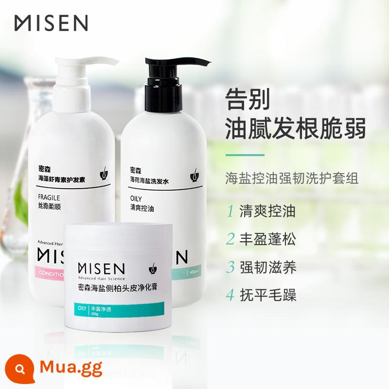 Misen sảng khoái kiểm soát dầu bồng bềnh bộ gội sạch mạnh kiểm soát dầu gàu tóc chắc khỏe mềm mượt xoăn cứng bộ dưỡng ẩm - Tẩy Tế Bào Chết Da Đầu 250g + Dầu Gội Muối Biển 450ml + Dầu Xả 450ml