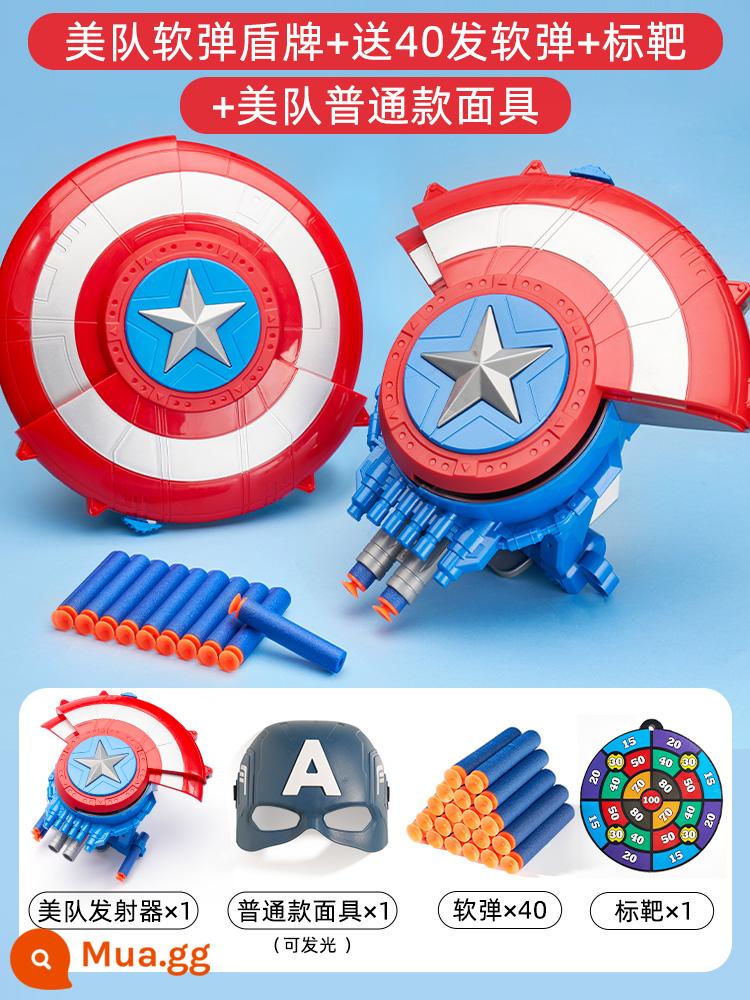 Khiên Captain America bệ phóng đạn mềm cậu bé súng đạn mềm quà tặng đồ chơi cho trẻ em trên 6 tuổi - Đạn mềm đội Mỹ + mặt nạ thường, miễn phí 40 viên đạn mềm + treo mục tiêu