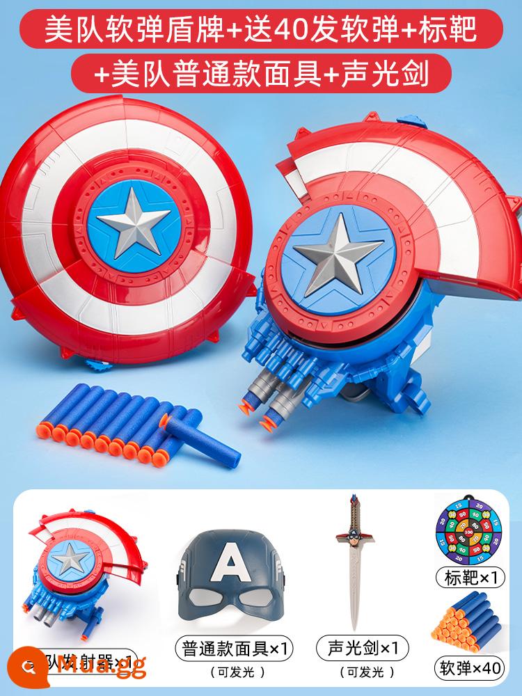 Khiên Captain America bệ phóng đạn mềm cậu bé súng đạn mềm quà tặng đồ chơi cho trẻ em trên 6 tuổi - Đạn mềm Captain America + mặt nạ thường + kiếm âm thanh và ánh sáng, 40 viên đạn mềm miễn phí + mục tiêu treo