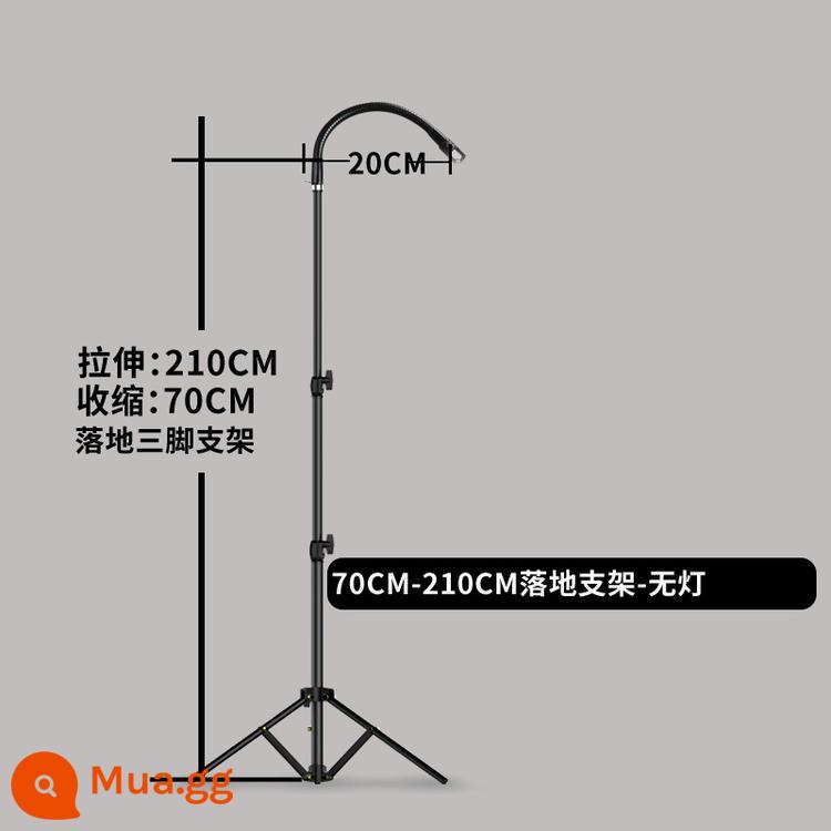 Gian hàng chợ đêm chuyên dụng đèn led gian hàng chân đế kính thiên văn khung sạc bóng đèn siêu sáng chiếu sáng khẩn cấp đèn kẹp - Chân đế 70cm-210cm không có đèn