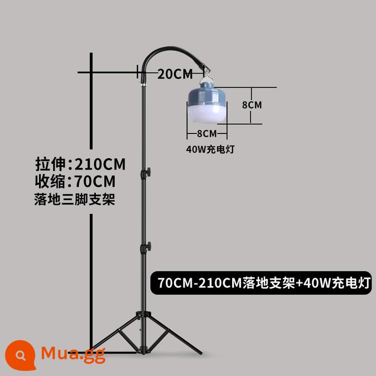 Gian hàng chợ đêm chuyên dụng đèn led gian hàng chân đế kính thiên văn khung sạc bóng đèn siêu sáng chiếu sáng khẩn cấp đèn kẹp - Chân đế 70cm-210cm + đèn sạc 40w