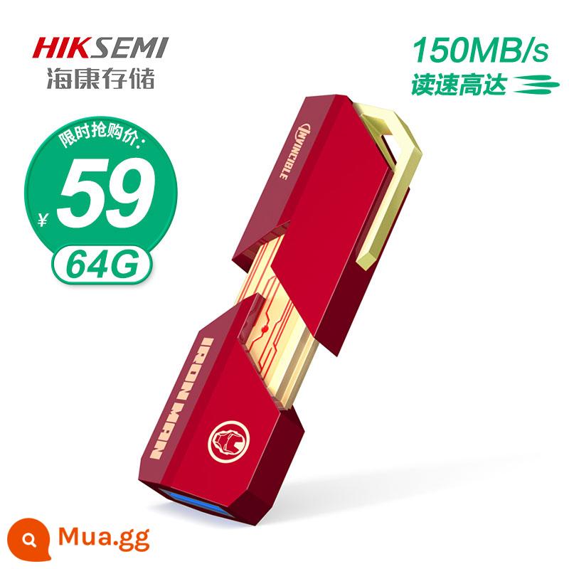 Haikang lưu trữ đĩa U chính hãng 64G USB3.0 tốc độ cao máy tính văn phòng trên ô tô Ổ đĩa flash 128GUSB Marvel Iron Man - X305[64G USB3.0 tốc độ đọc 150MB/S] Iron Man đỏ