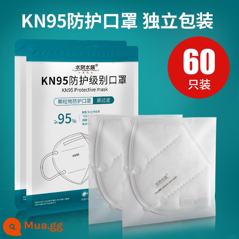 KN95 Mặt nạ bụi 3D ba chiều 囗 KF Bảo vệ 94 Bụi chống công nghiệp đặc biệt không phải là N95 N95 với van hô hấp - 60 miếng KN95 không van [đóng gói riêng] ❤ Khuyến nghị mua - 5 lớp bảo vệ