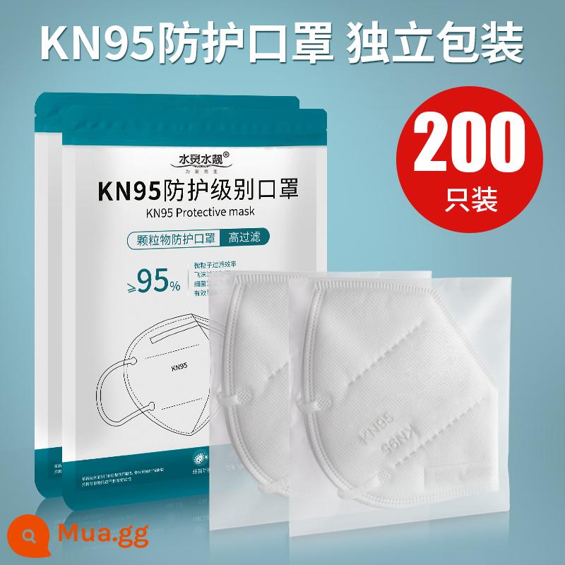 KN95 Mặt nạ bụi 3D ba chiều 囗 KF Bảo vệ 94 Bụi chống công nghiệp đặc biệt không phải là N95 N95 với van hô hấp - 200 miếng KN95 không van [đóng gói riêng] ❤ Khuyến nghị mua - 5 lớp bảo vệ