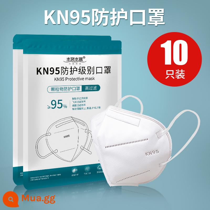 KN95 Mặt nạ bụi 3D ba chiều 囗 KF Bảo vệ 94 Bụi chống công nghiệp đặc biệt không phải là N95 N95 với van hô hấp - 10 miếng KN95 không có van - 5 lớp bảo vệ - đóng gói kín sẵn sàng giao hàng trong vài giây