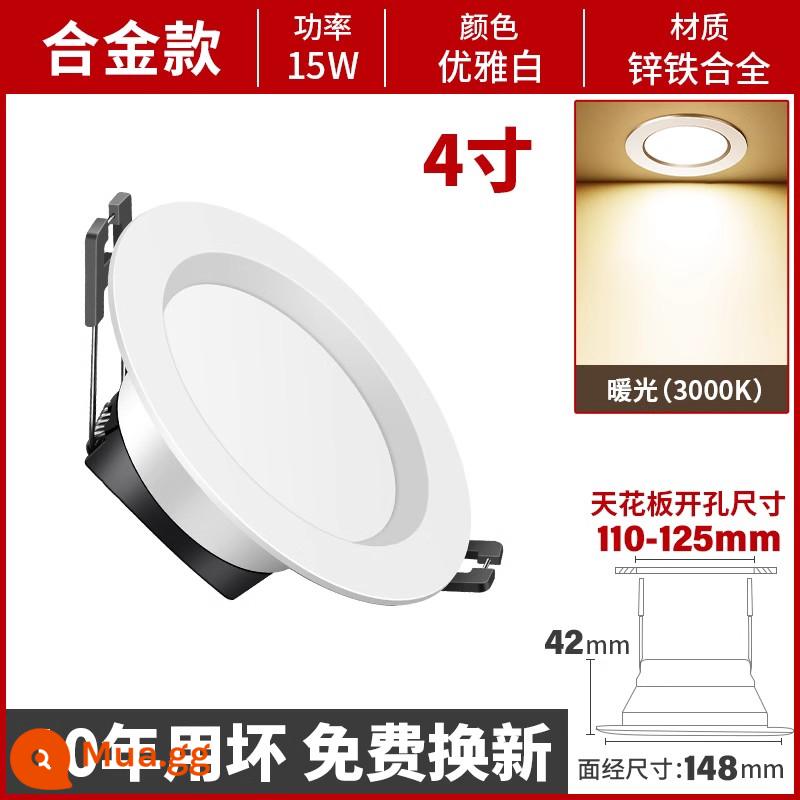 Đèn LED Downlight Âm Trần Nhúng Đèn Lỗ Gia Dụng Đèn Lỗ Phòng Khách Đèn Treo Trần Đèn 3 Màu Đèn Chiếu Sáng Sang Trọng Đèn Mắt Bò 7.5 - [Hợp kim kẽm] Ánh sáng ấm áp 15w ☆ khoan trắng thanh lịch 11-12,5cm