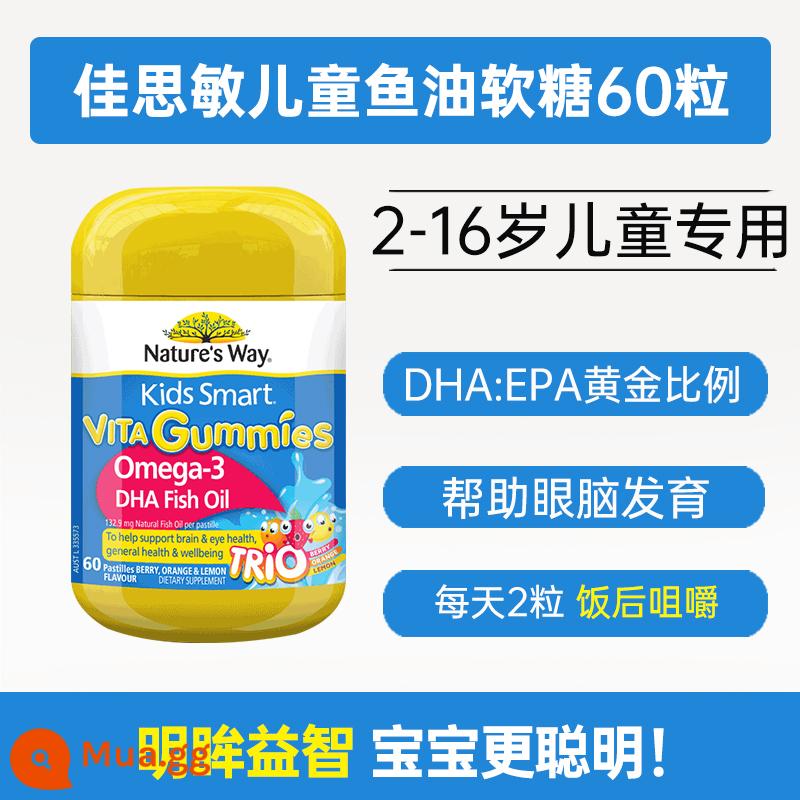 Jasmin Viên Canxi Tăng Trưởng Cho Trẻ Em, Bổ Sung Canxi, 3 Canxi, Kẹo Dẻo Trên 6 Tuổi, Cửa Hàng Hàng Chính Hãng Chính Thức - [2 tuổi + bổ sung trí lực giành chiến thắng ngay vạch xuất phát] Kẹo dẻo dầu cá JASMIN 60 viên