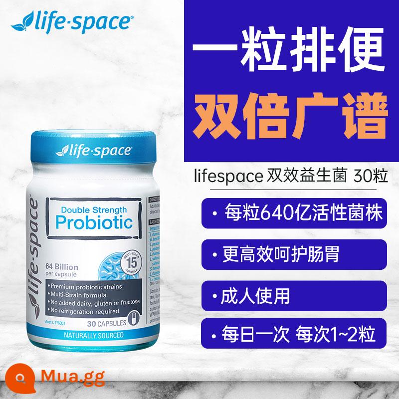 Úc Cuộc Sống Không Gian Probiotic Người Lớn Điều Hòa Đường Tiêu Hóa Đường Ruột Người Lớn Miễn Dịch Táo Bón Chính Thức Flagship Store - [Sức mạnh gấp đôi] 64 tỷ viên nang Probiotic 30 viên.