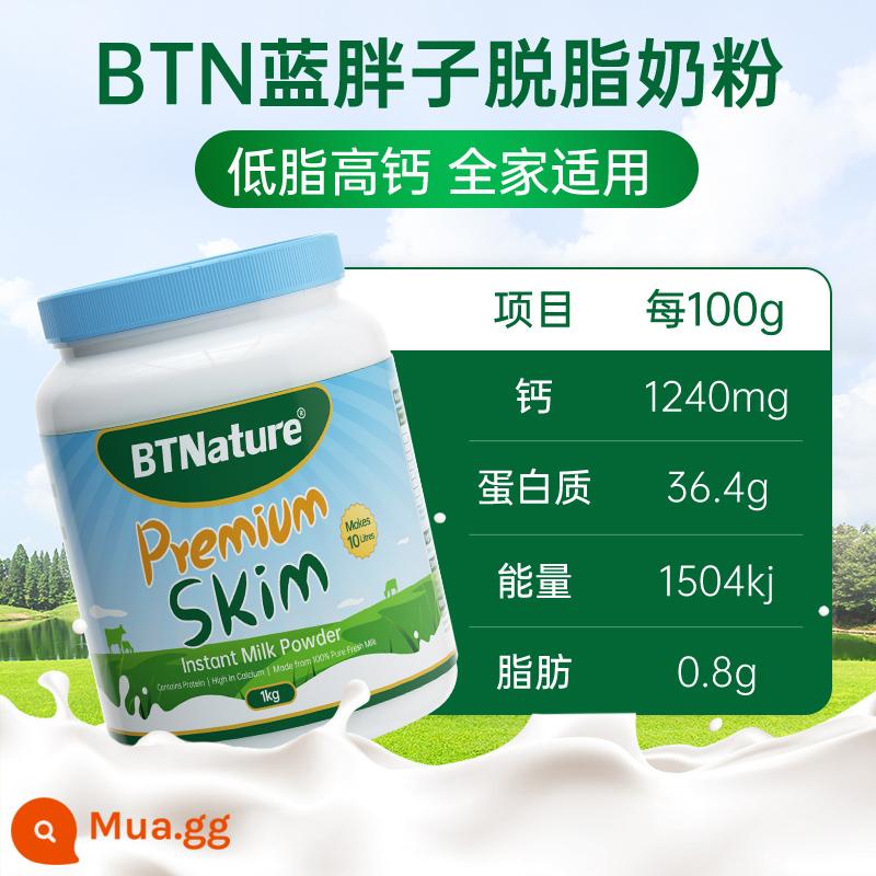 Sữa bột xanh béo tách béo không đường ít béo giàu canxi của Úc dành cho người lớn Trang web chính thức của cửa hàng flagship chính thức - [BTN Blue Fatty Skim 1kg] Giảm 98% lượng mỡ thừa