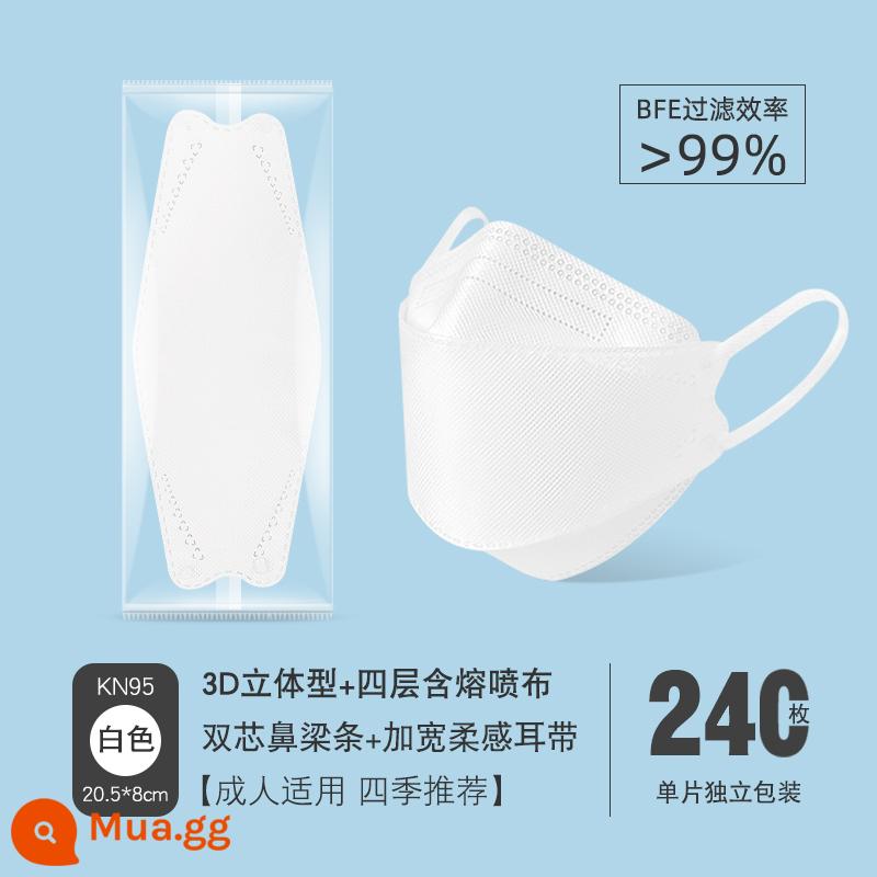 Mặt nạ kn95 tiêu chuẩn quốc gia 3D ba chiều chống bụi loại lá liễu dày bốn lớp dành cho người lớn có giá trị cao cửa hàng chính hãng chính hãng hàng đầu - KN95 đóng gói riêng 4 lớp trắng-240 miếng