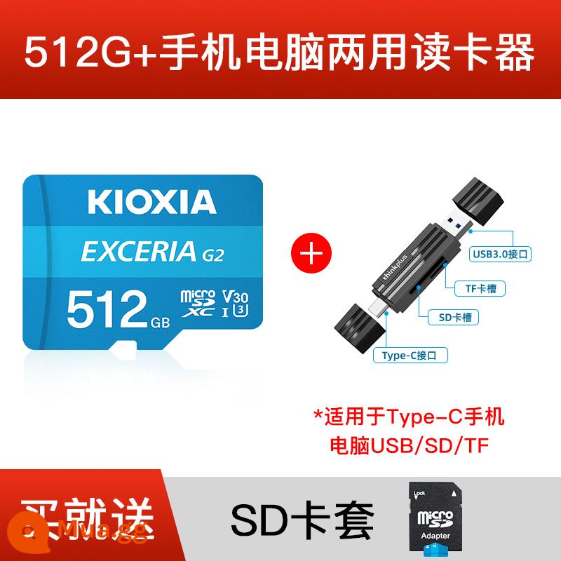 Kaixia thẻ nhớ tf 512g tốc độ cao máy bay không người lái màn hình phẳng chụp ảnh giám sát ống kính chuyển đổi thẻ nhớ micro sd - [U3/V30] Đầu đọc thẻ/ ngăn đựng thẻ đa năng dành cho máy tính và di động 512G+