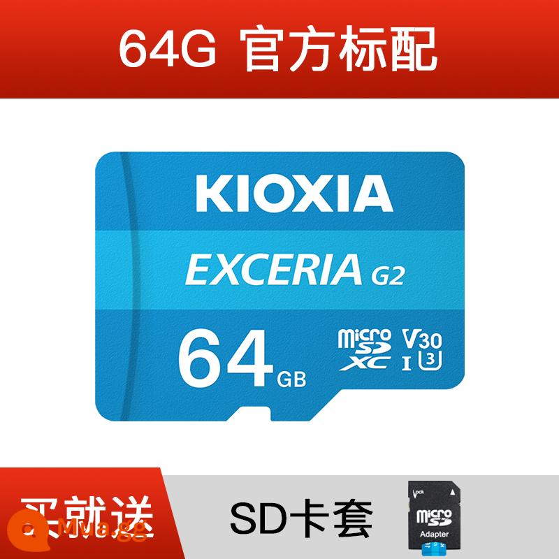 Thẻ nhớ Kaixia tf 128g lái xe tốc độ cao ghi giám sát ống kính chụp ảnh chuyển đổi thẻ nhớ micro sd - [U3/V30] Cấu hình tiêu chuẩn chính thức 64G/chủ thẻ miễn phí