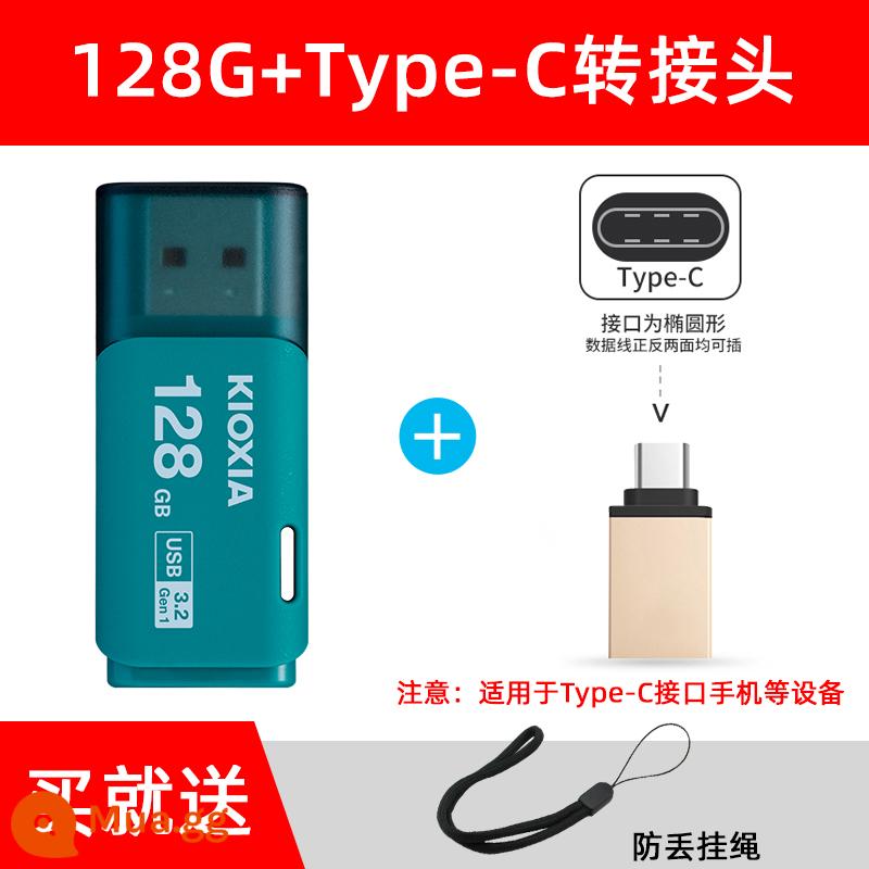 Ổ đĩa flash Kioxia 128g chính hãng tốc độ cao 3.0 U301 trên ô tô máy tính USB dung lượng lớn chính hãng hàng đầu Store chính hãng - Bộ chuyển đổi 128G màu xanh+Type-C/đi kèm dây buộc