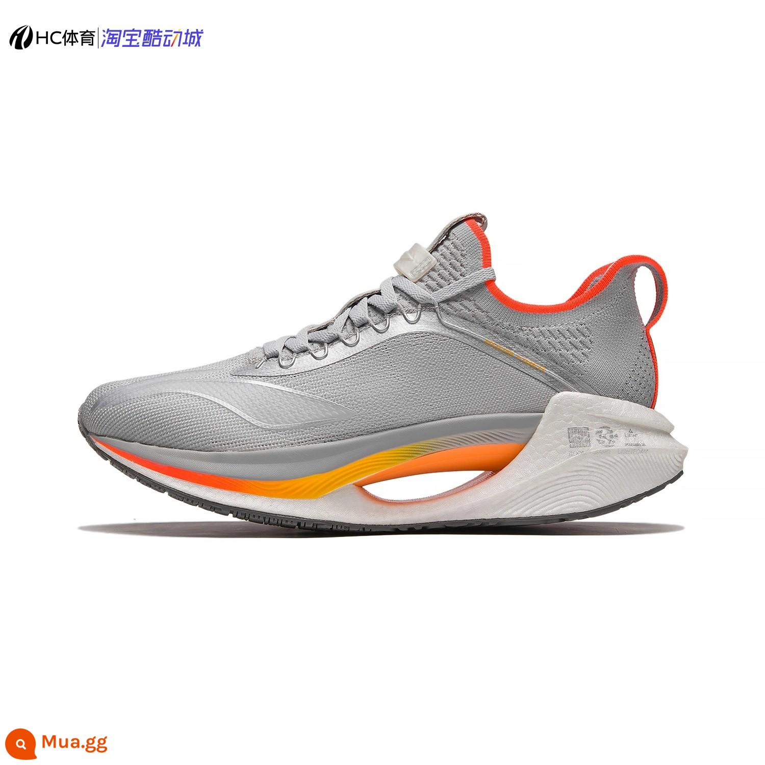 LINING Li Ning Jueying Essential 䨻 kiểm tra cơ thể nam giày đua đệm giày chạy đường dài ARRS007 ARRS003 - ARRS003-14