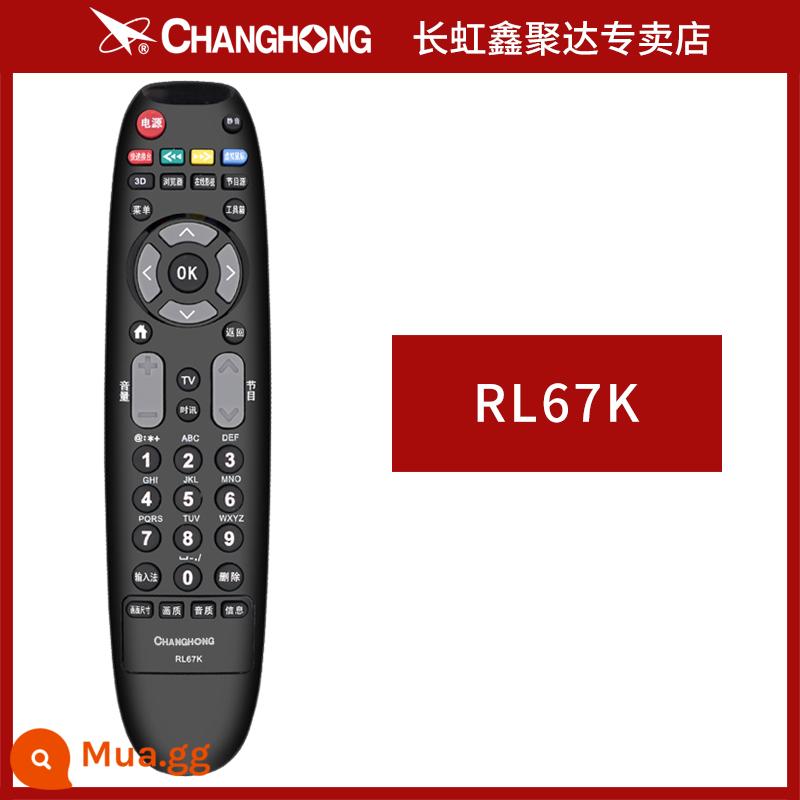 Ban đầu chính hãng Changhong LCD TV điều khiển từ xa RL67K 67DA RP67B C RP67D 67F Đa Năng - RL67K chính hãng chính hãng + tặng kèm pin + ốp bảo vệ